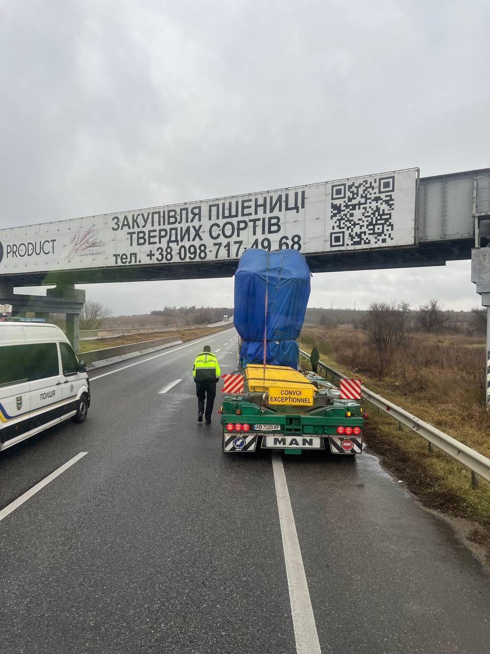 Перевезення негабаритних вантажів