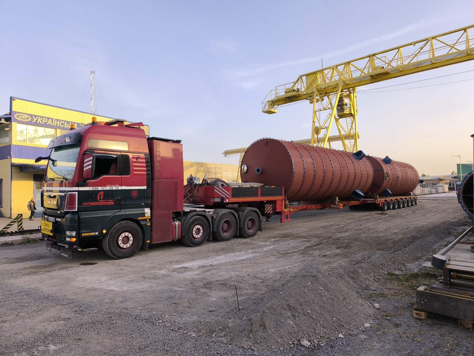 Великогабаритні вантажі, негабаритні вантажі, важкі вантажі. Методи перевезення.