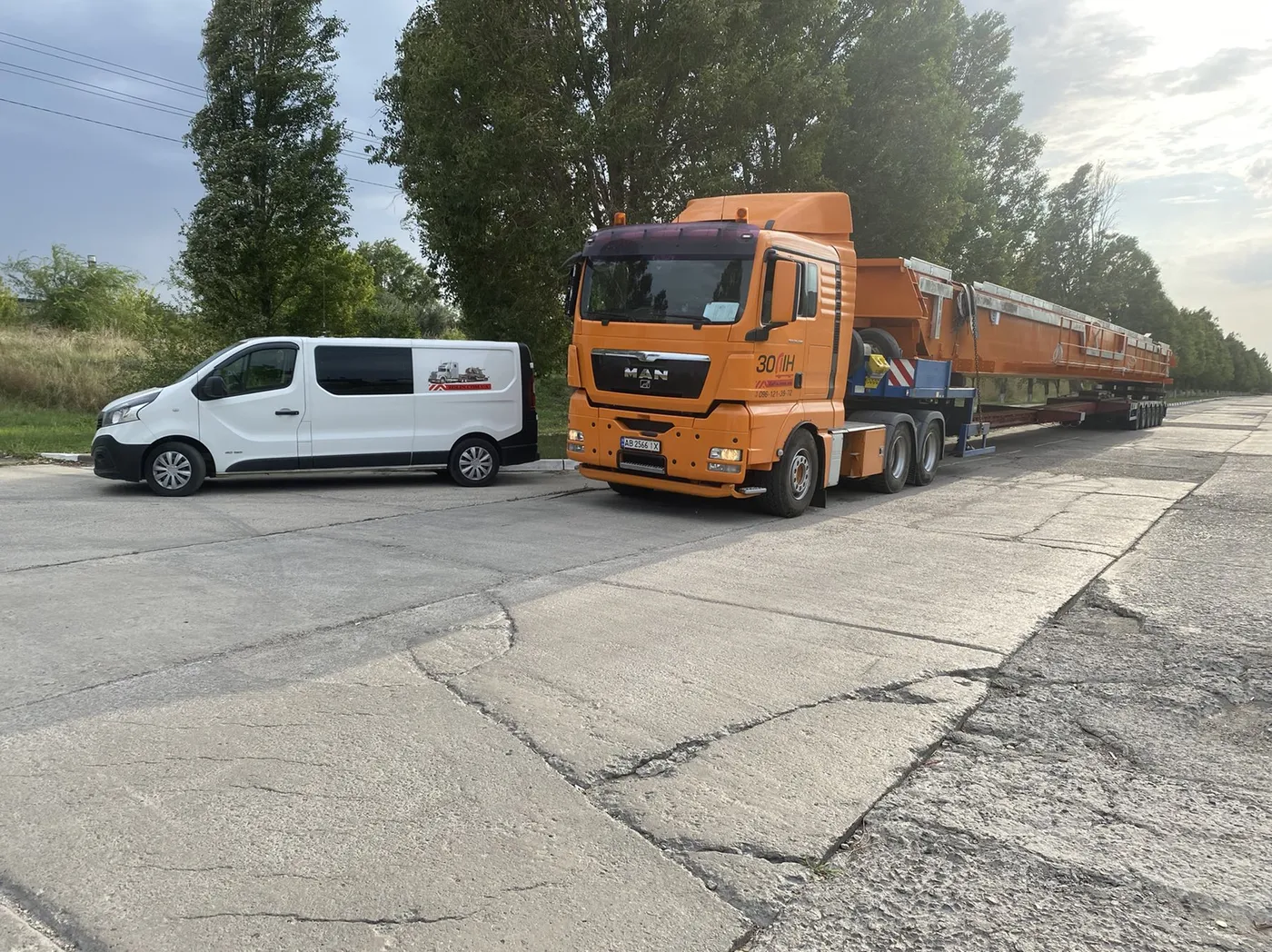 Супровід та контроль вантажу для негабаритних перевезень