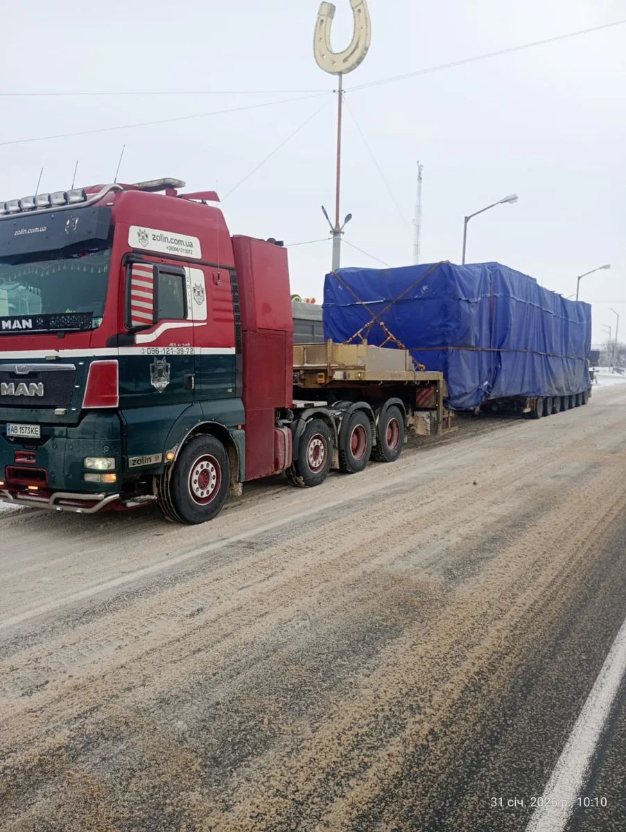 Перевезення бурових установок та компонентів для бурових робіт