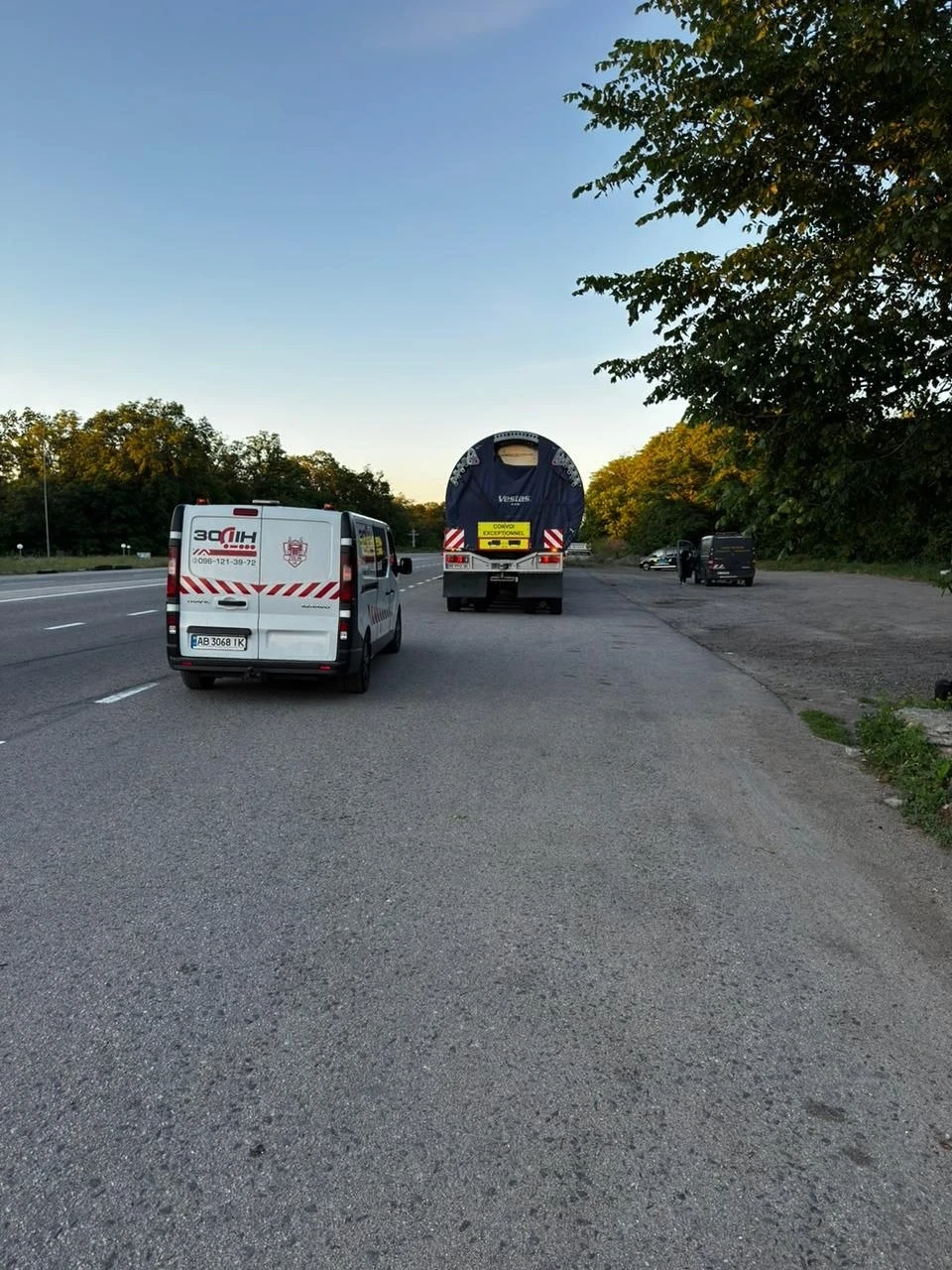 Які документи потрібні для перевезення негабариту і як їх оформити